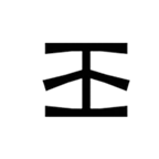 Infura