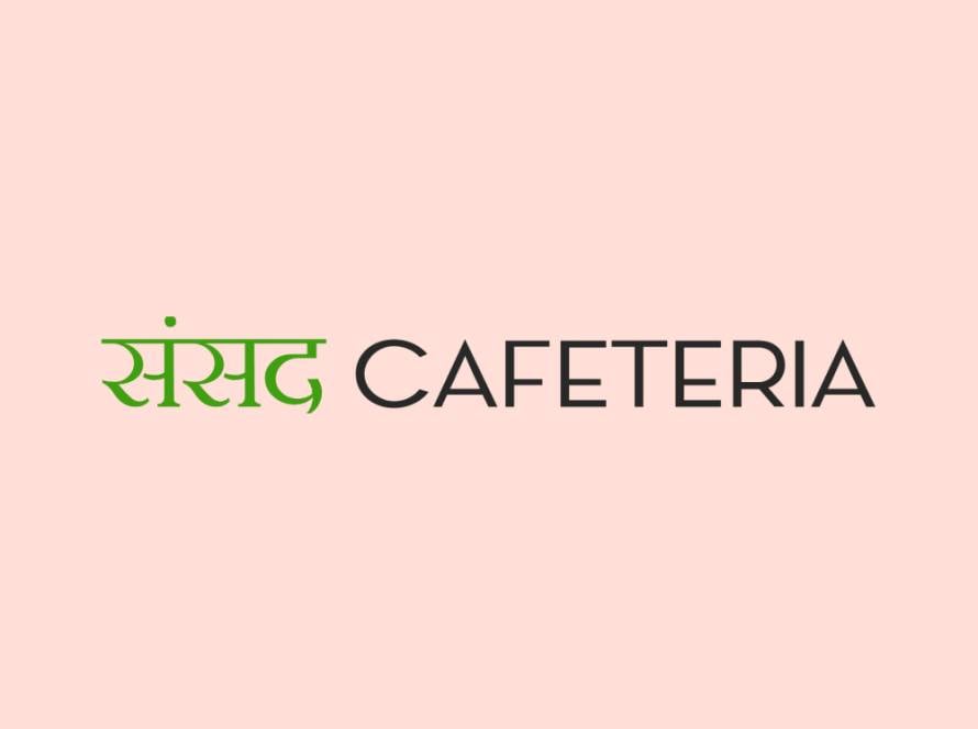 Sansad cafeteria